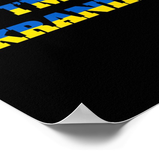 私はウクライナゼレンスキーウクライナ愛国的誇りを持ったUkr ポスター (角)