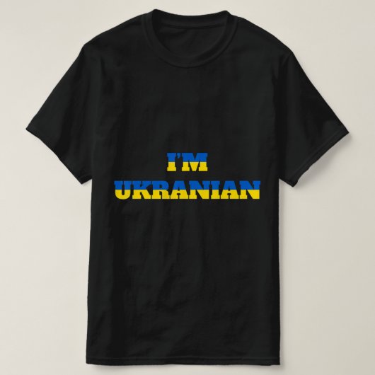 私はウクライナゼレンスキーウクライナ愛国的誇りを持ったUkr Tシャツ (デザイン正面)