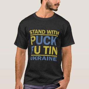 私はウクライナパックFutinミームウクライナの値リストと一緒に立つ Tシャツ