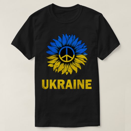 私はウクライナヒマワリと立つウクライナサポート英国 Tシャツ (デザイン正面)