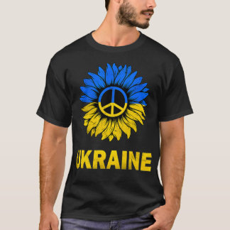 私はウクライナヒマワリと立つウクライナサポート英国 Tシャツ