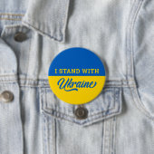 私はウクライナブルー黄旗ウクラニアと立つ 缶バッジ (インサイチュ)