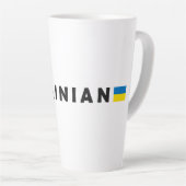 私はウクライナ人 カフェラテマグ (右アングル)