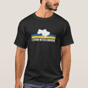 私はウクライナ国旗と共に立つ Tシャツ