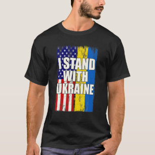 私はウクライナ国旗のアメリカ国旗と共に立つ Tシャツ