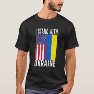 私はウクライナ国旗のアメリカ国旗のサポート英国と共に立つ Tシャツ