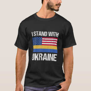 私はウクライナ国旗のアメリカ国旗のサポート英国と共に立つ Tシャツ
