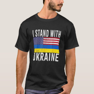私はウクライナ国旗のアメリカ国旗のサポート英国と共に立つ Tシャツ