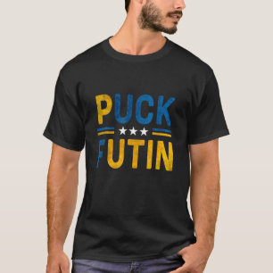 私はウクライナ国旗のアメリカ国旗Sを掲げて立つ Tシャツ