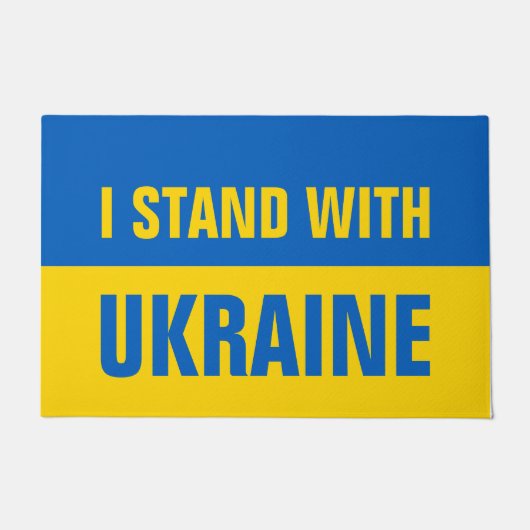私はウクライナ国旗のウクライナ支持と共に立つ ドアマット (正面)