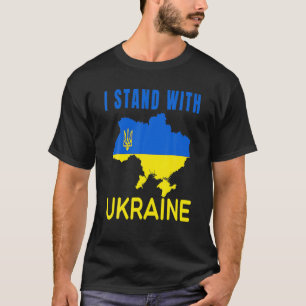 私はウクライナ国旗のエンブレムの地図パトリオットと立つ Tシャツ