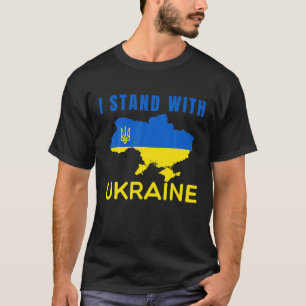 私はウクライナ国旗のエンブレムの地図パトリオットと立つ Tシャツ