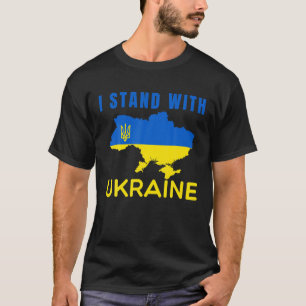 私はウクライナ国旗のエンブレムマップパトリオット、ウクラと立つ Tシャツ