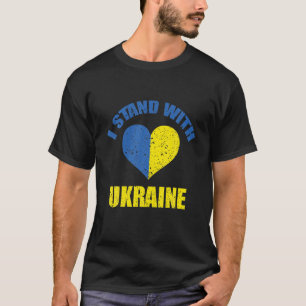 私はウクライナ国旗のサポートウクライナと共に立つ Tシャツ