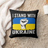 私はウクライナ国旗のサポートUkrainと共に立つ クッション (ブランケット)
