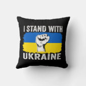 私はウクライナ国旗のサポートUkrainと共に立つ クッション (裏面)