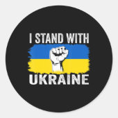 私はウクライナ国旗のサポートUkrainと共に立つ ラウンドシール (正面)