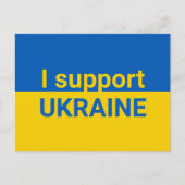 私はウクライナ国旗のタイポグラフィを支持モダンする ポストカード (正面)