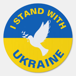 私はウクライナ国旗のドーブ平和に立つ アウトドアサイン