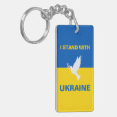 私はウクライナ国旗のドーブ平和に立つ キーホルダー (正面左)