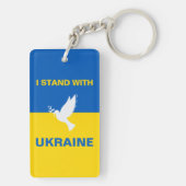 私はウクライナ国旗のドーブ平和に立つ キーホルダー (裏面)