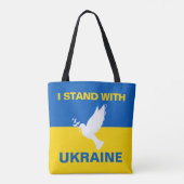 私はウクライナ国旗のドーブ平和に立つ トートバッグ (裏面)