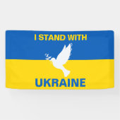 私はウクライナ国旗のドーブ平和に立つ 横断幕 (横)