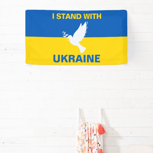 私はウクライナ国旗のドーブ平和に立つ 横断幕 (インサイチュ)