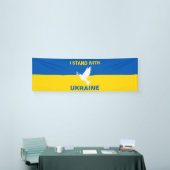 私はウクライナ国旗のドーブ平和に立つ 横断幕 (トレードショー)