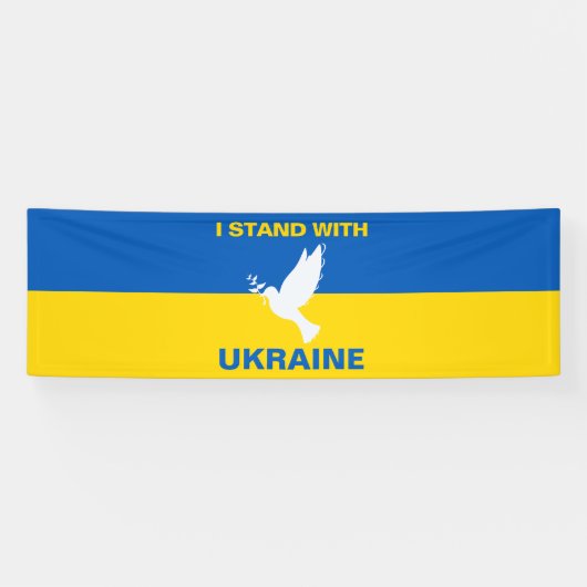 私はウクライナ国旗のドーブ平和に立つ 横断幕 (横)