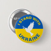私はウクライナ国旗のドーブ平和に立つ 缶バッジ (正面&裏面)