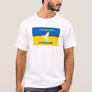 私はウクライナ国旗のドーブ平和に立つ Tシャツ