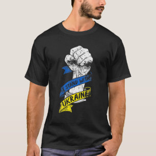 私はウクライナ国旗のパワーリボンサポートUkrと一緒に立つ Tシャツ