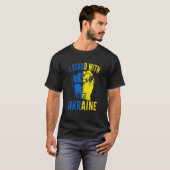 私はウクライナ国旗の力のサポートウクライナと共に立つ Tシャツ (正面フル)