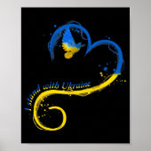 私はウクライナ国旗の平和フリーウクライナと立つ ポスター (正面)