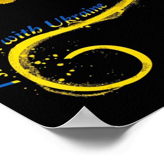 私はウクライナ国旗の平和フリーウクライナと立つ ポスター (角)