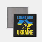 私はウクライナ国旗の立ち上げ拳ペアで立つ マグネット (正面/裏面)