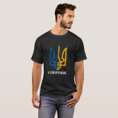 私はウクライナ国旗Sの支持ウクライナUkrainiと共に立つ Tシャツ (正面フル)