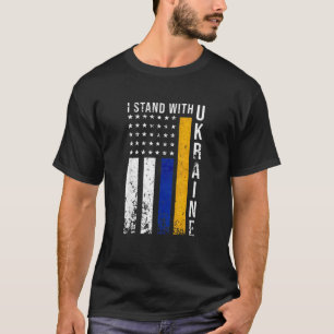 私はウクライナ国旗Su Pp Ortと共に立つ Tシャツ