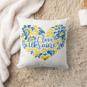 私はウクライナ感動的引用文ハート クッション (ブランケット)