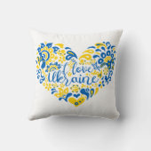 私はウクライナ感動的引用文ハート クッション (裏面)