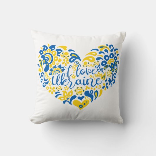 私はウクライナ感動的引用文ハート クッション (正面)