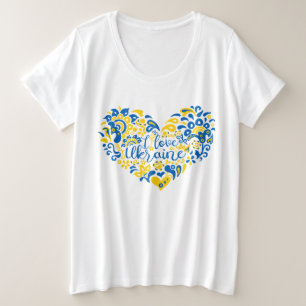 私はウクライナ感動的引用文ハートTシャツが大好き プラスサイズTシャツ