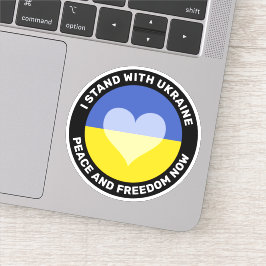 私はウクライナ戦争のアンチシールと立つ シール