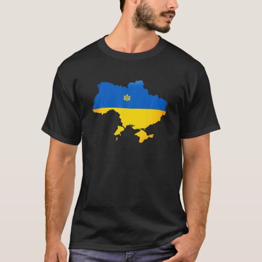 私はウクライナ、ウクライナの地図、平和と自由に立つ Tシャツ (正面)