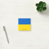 私はウクライナ・ニューを支持する ポストイット (オフィス)