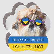 私はウクライナIシーズー（犬）Tzu Notハートフラグをサポート