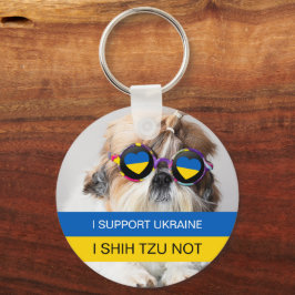 私はウクライナIシーズー(犬)Tzu Notハートフラグをサポート キーホルダー