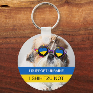 私はウクライナIシーズー（犬）Tzu Notハートフラグをサポート キーホルダー