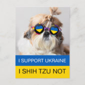 私はウクライナIシーズー(犬)Tzu Notハートフラグをサポート ポストカード (正面)